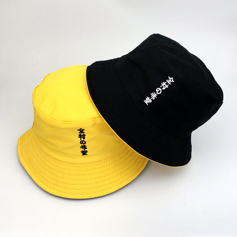 The Best Bucket Hat