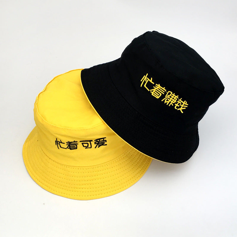 The Best Bucket Hat