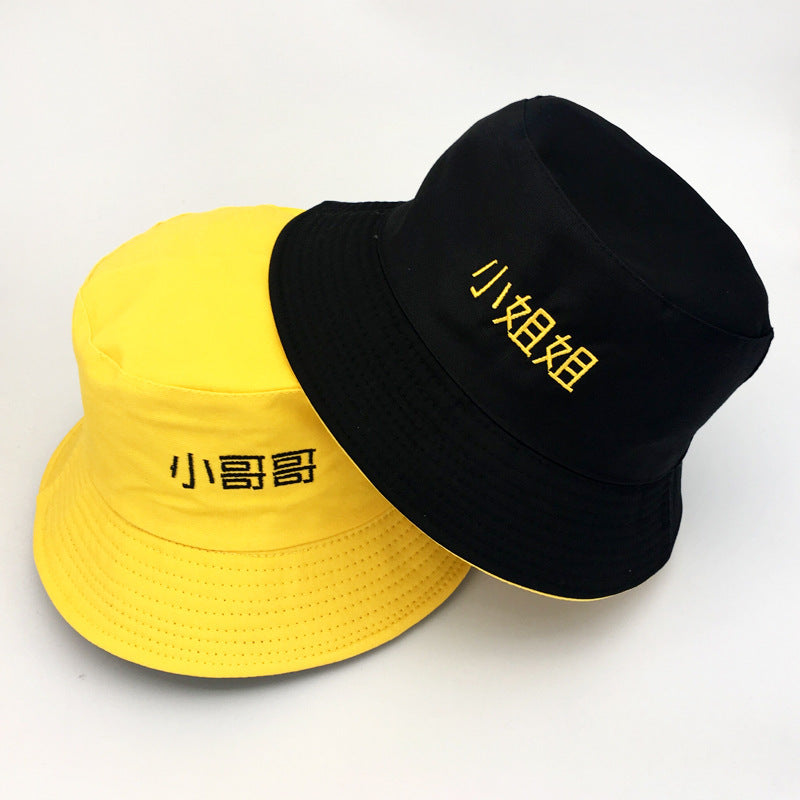 The Best Bucket Hat
