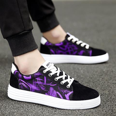 StreetWave™ Youth Canvas Sneakers – Breathable, Non-Slip Sole - The Dock Drop