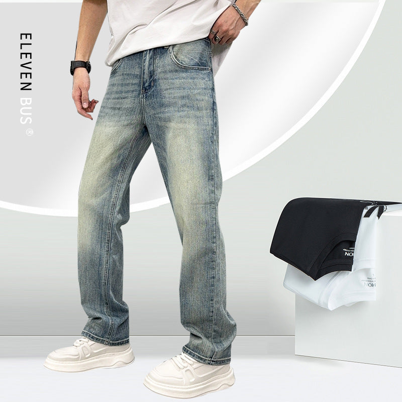 >Harbor Horizon Loose Fit Jeans