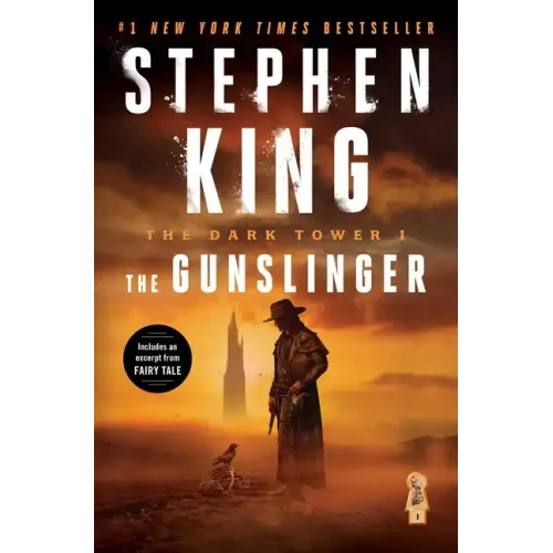 The Dark Tower I: The Gunslinger