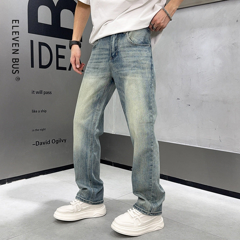 >Harbor Horizon Loose Fit Jeans - The Dock Drop