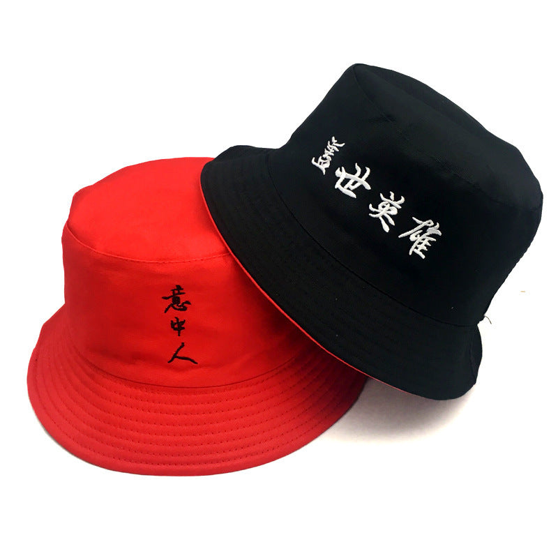 The Best Bucket Hat
