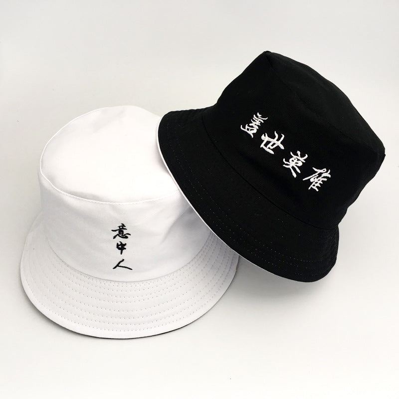 The Best Bucket Hat