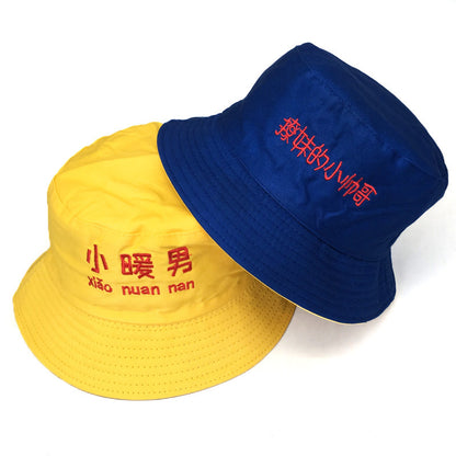 The Best Bucket Hat