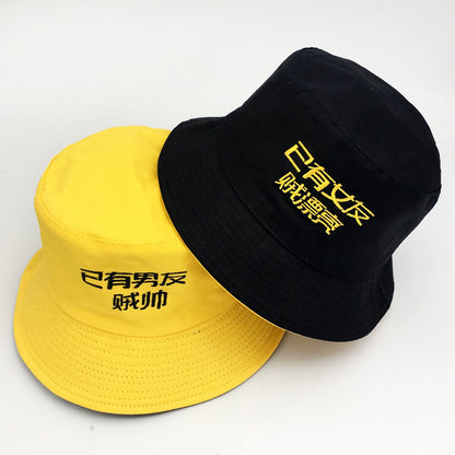The Best Bucket Hat