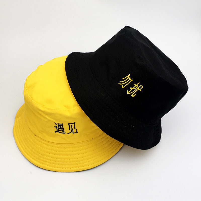 The Best Bucket Hat