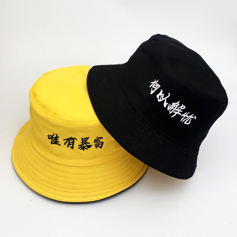 The Best Bucket Hat