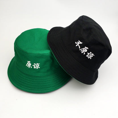 The Best Bucket Hat