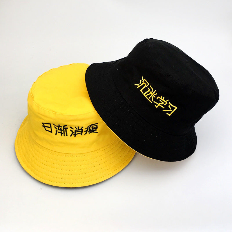 The Best Bucket Hat