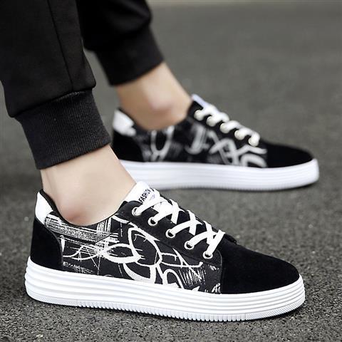 StreetWave™ Youth Canvas Sneakers – Breathable, Non-Slip Sole - The Dock Drop