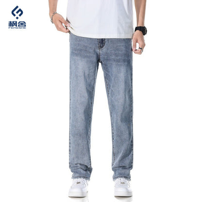 Harborline Relaxed Straight Jeans