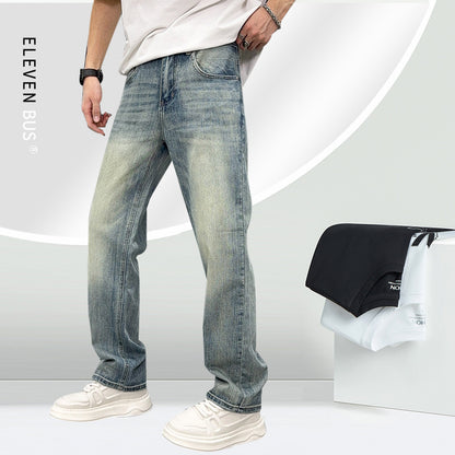 >Harbor Horizon Loose Fit Jeans