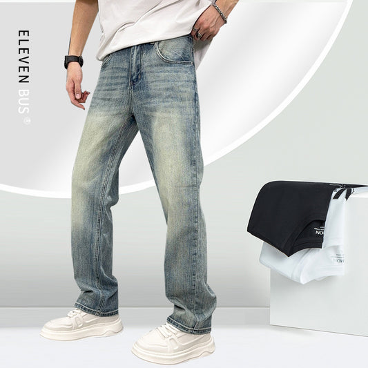 >Harbor Horizon Loose Fit Jeans