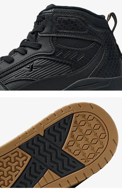Xtep StreetFlex Shock-Absorb Sneakers