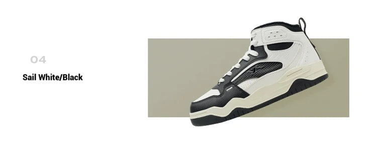Xtep StreetFlex Shock-Absorb Sneakers