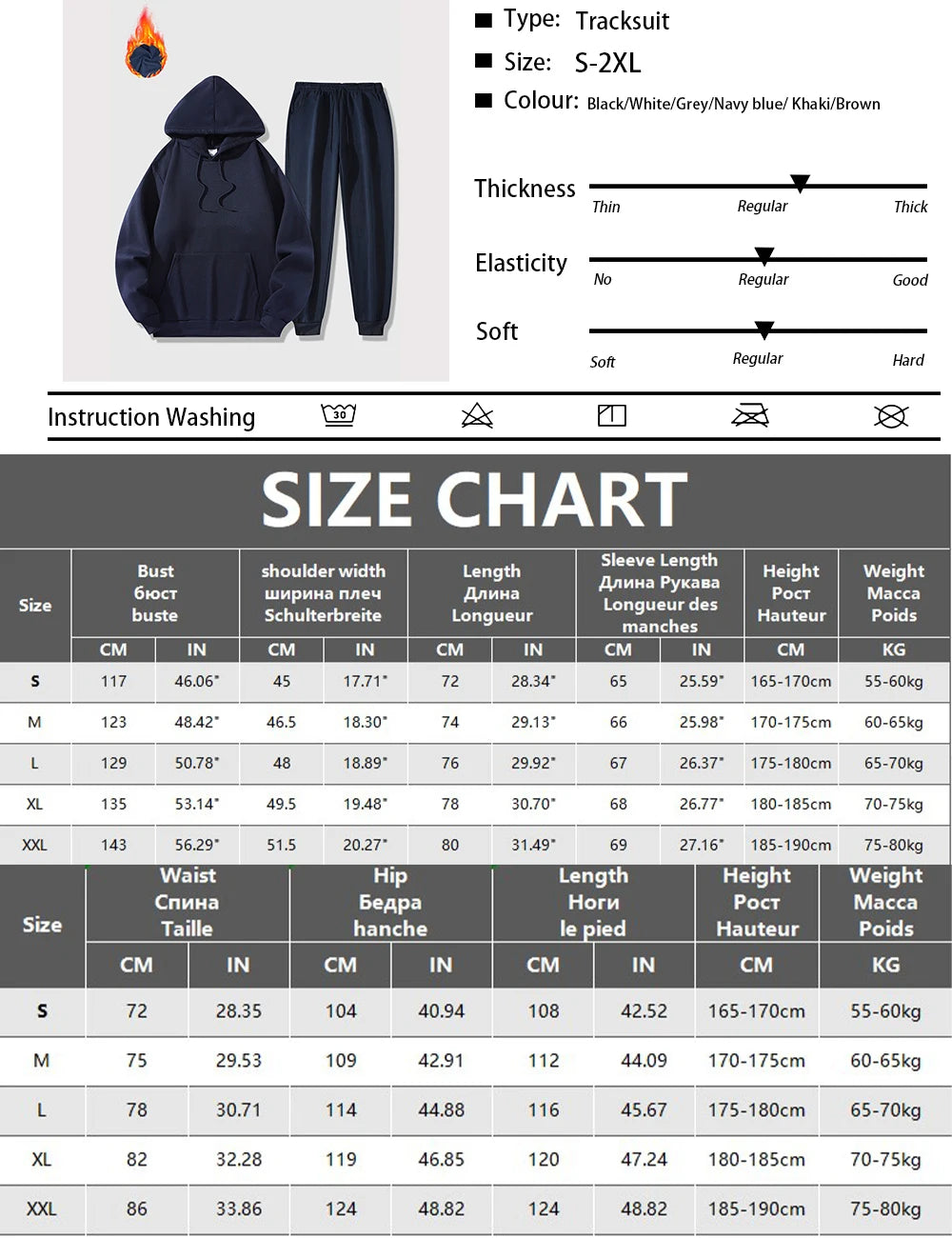 Men’s Solid Fleece Hoodie & Joggers Set – Autumn/Winter Tracksuit