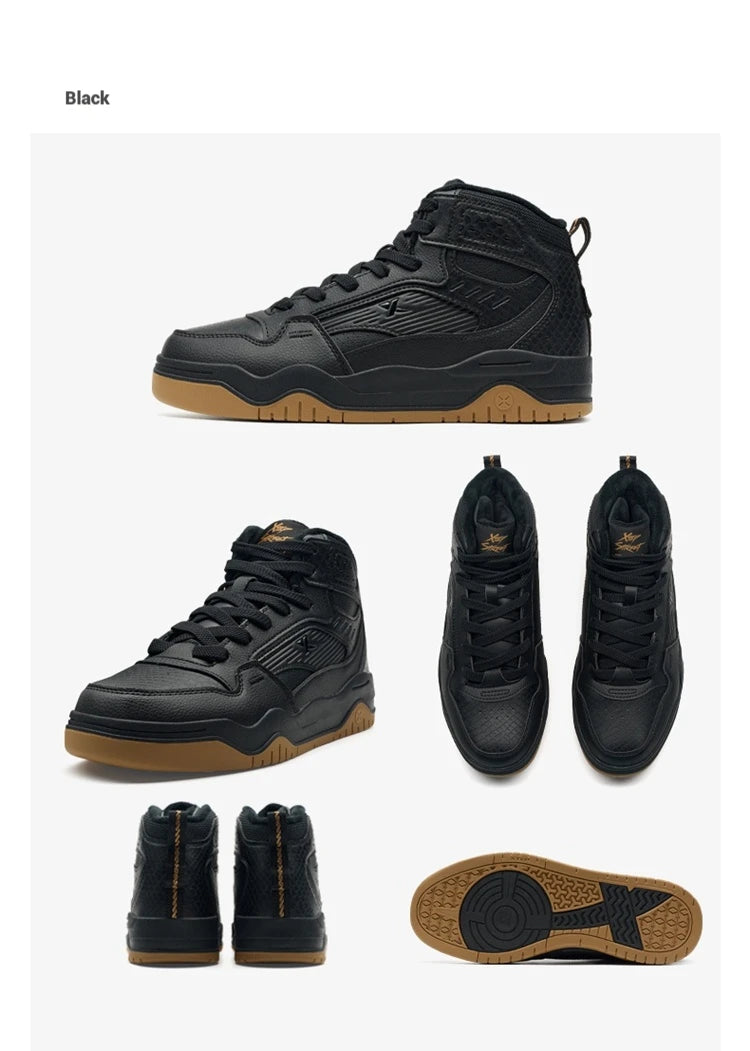 Xtep StreetFlex Shock-Absorb Sneakers