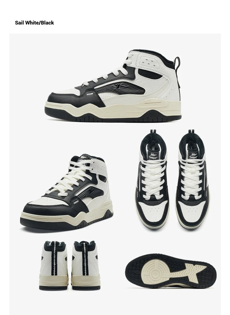 Xtep StreetFlex Shock-Absorb Sneakers