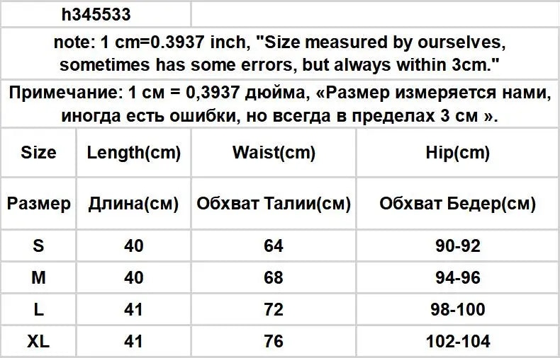 Women’s Pleated PU Mini Skirt with Belt – High-Waist, A-Line