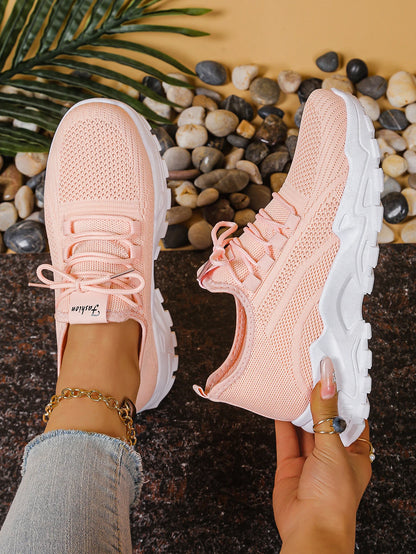 Women's peek-a-boo mesh Leopard print sneakers