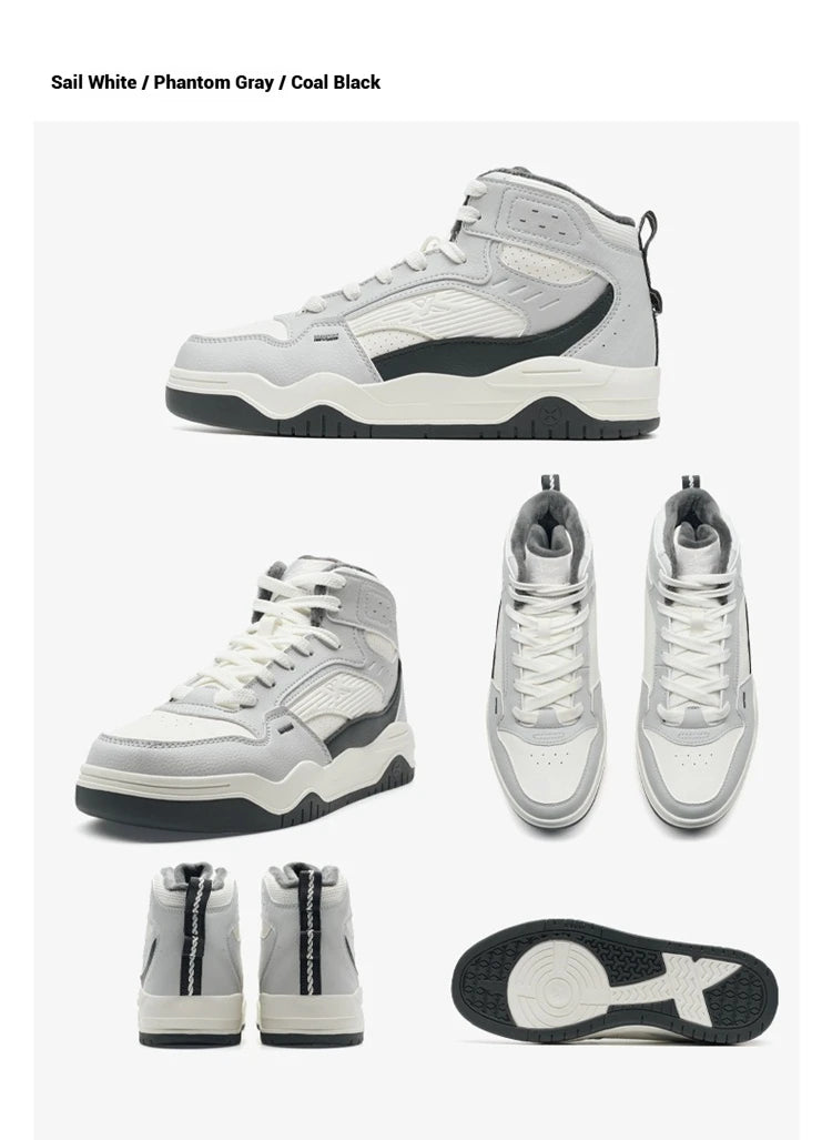 Xtep StreetFlex Shock-Absorb Sneakers