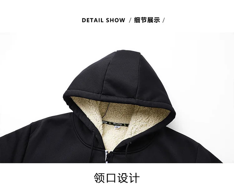 Men’s Sherpa-Lined Zip Hoodie