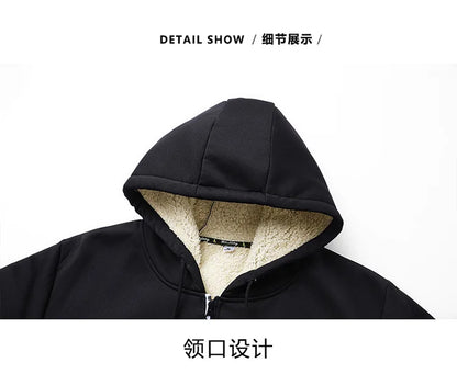 Men’s Sherpa-Lined Zip Hoodie