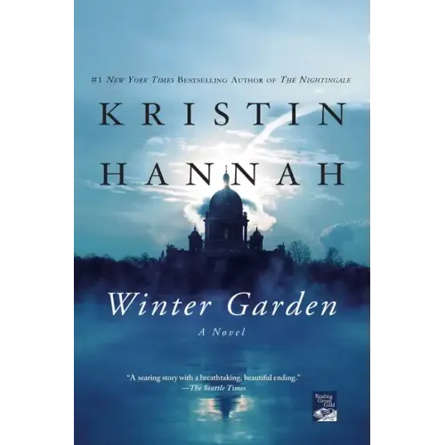 Winter Garden